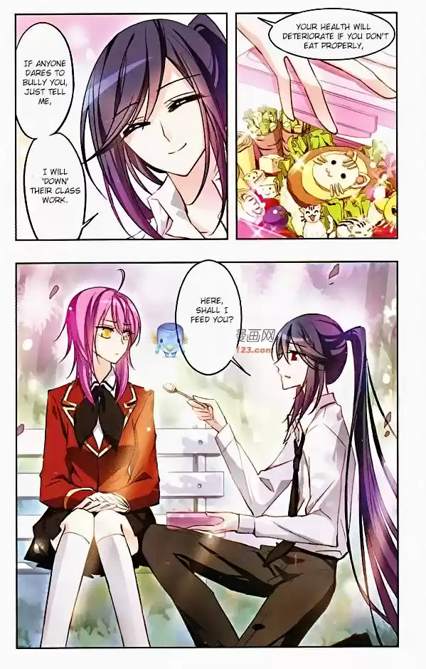 Tian Jiang Xian Shu Nan 22