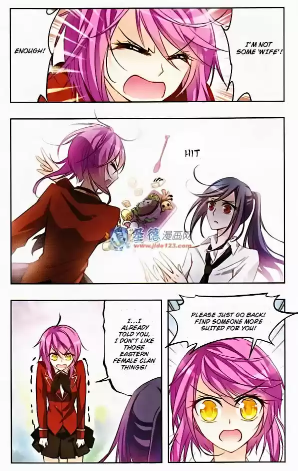 Tian Jiang Xian Shu Nan 22