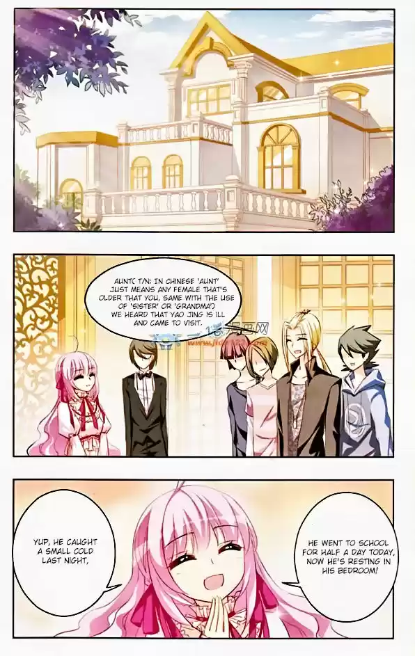 Tian Jiang Xian Shu Nan 22