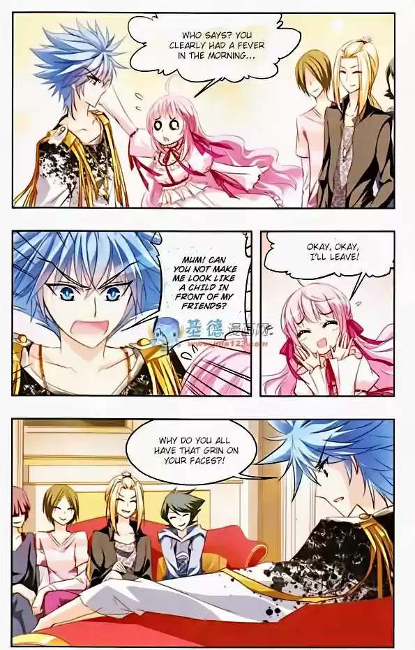 Tian Jiang Xian Shu Nan 22