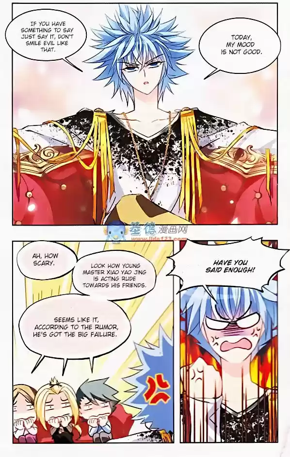 Tian Jiang Xian Shu Nan 23