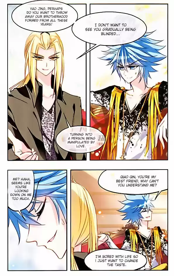 Tian Jiang Xian Shu Nan 23