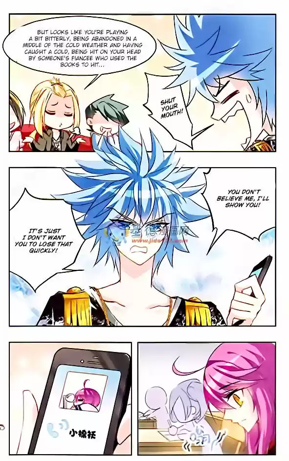 Tian Jiang Xian Shu Nan 23