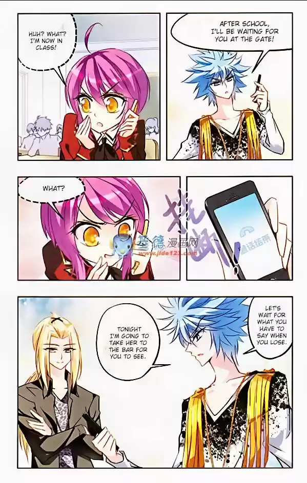 Tian Jiang Xian Shu Nan 23