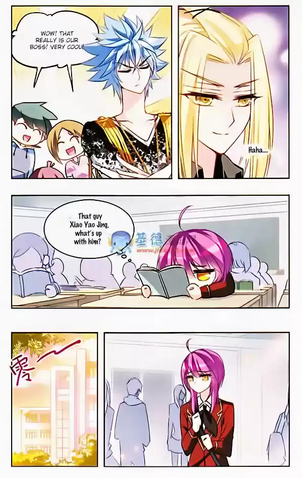 Tian Jiang Xian Shu Nan 23