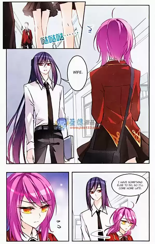 Tian Jiang Xian Shu Nan 23