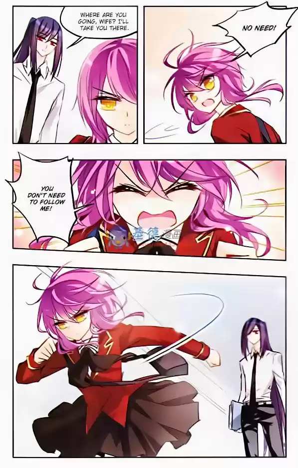 Tian Jiang Xian Shu Nan 23