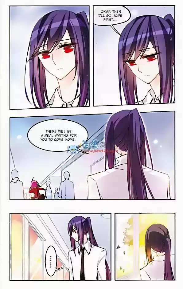 Tian Jiang Xian Shu Nan 23