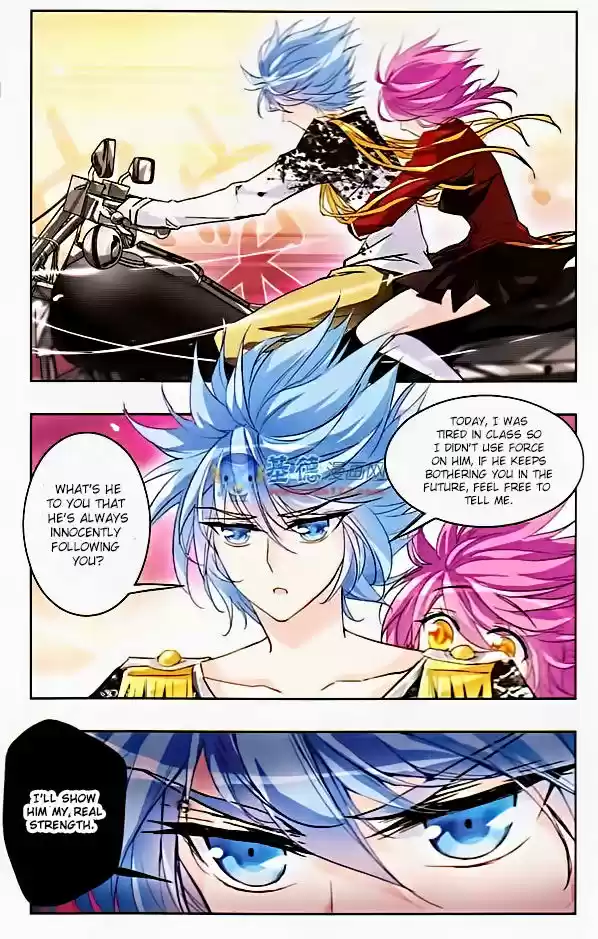 Tian Jiang Xian Shu Nan 24