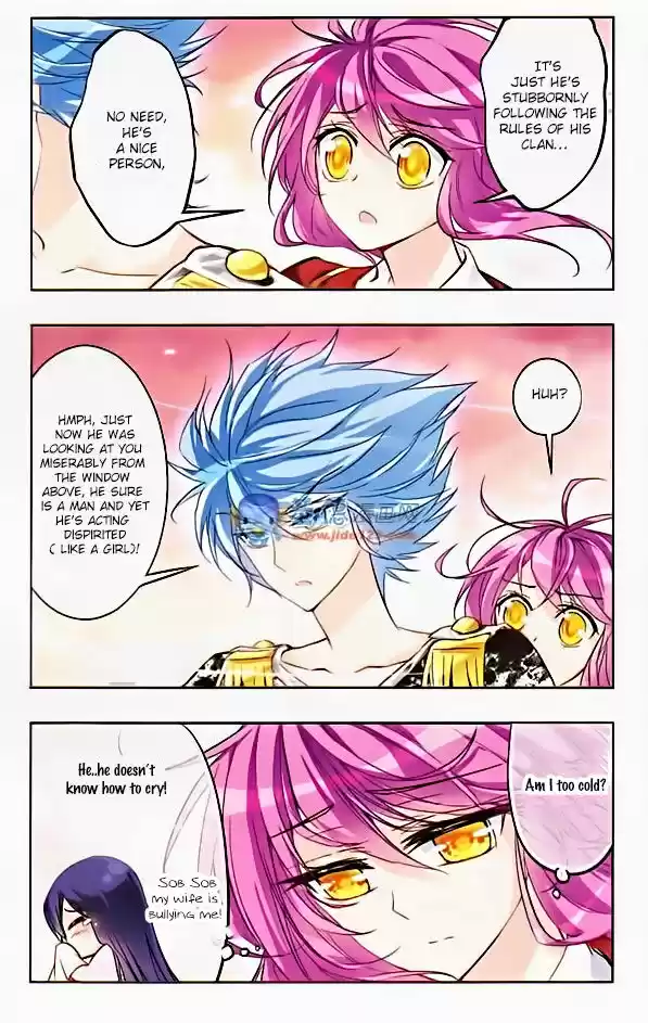 Tian Jiang Xian Shu Nan 24