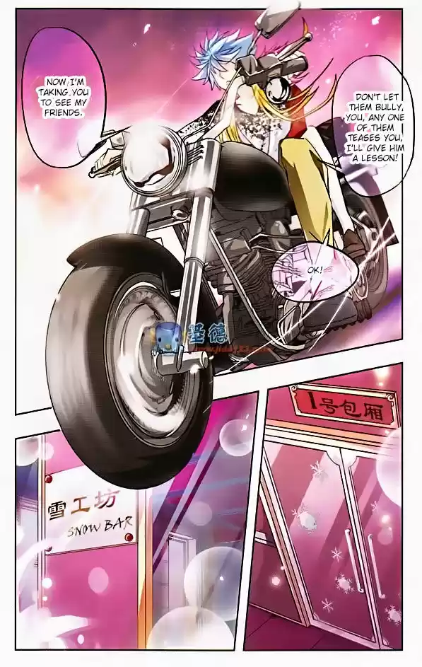 Tian Jiang Xian Shu Nan 24