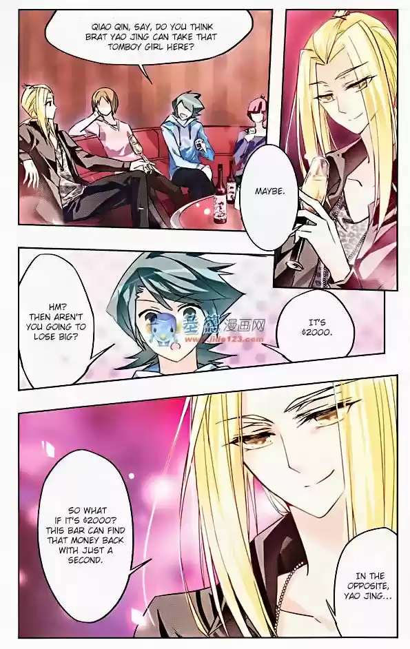 Tian Jiang Xian Shu Nan 24