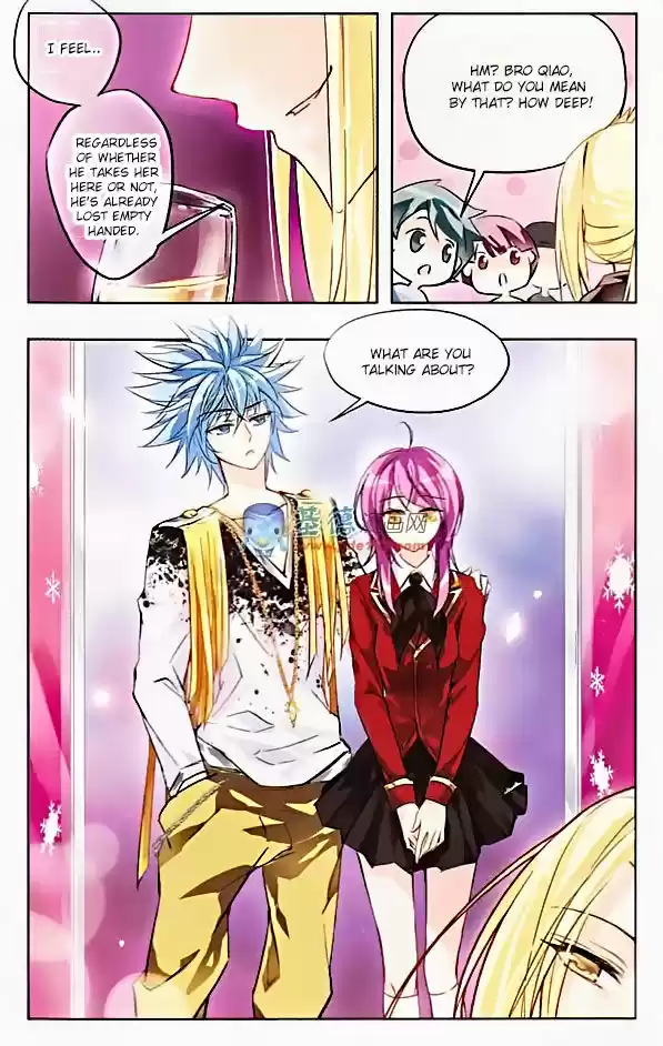 Tian Jiang Xian Shu Nan 24