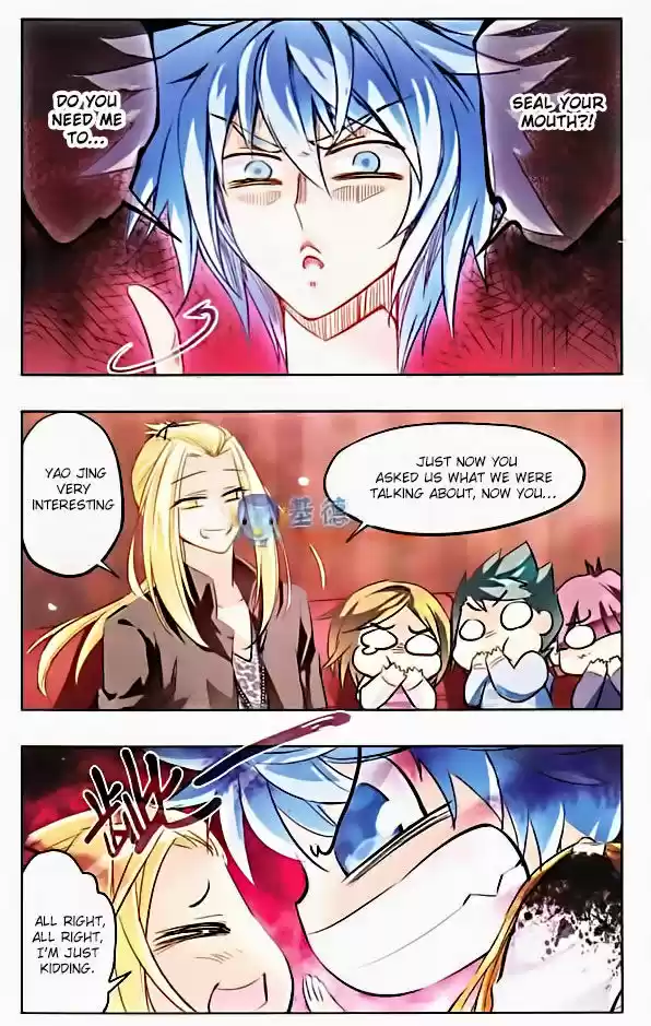 Tian Jiang Xian Shu Nan 24