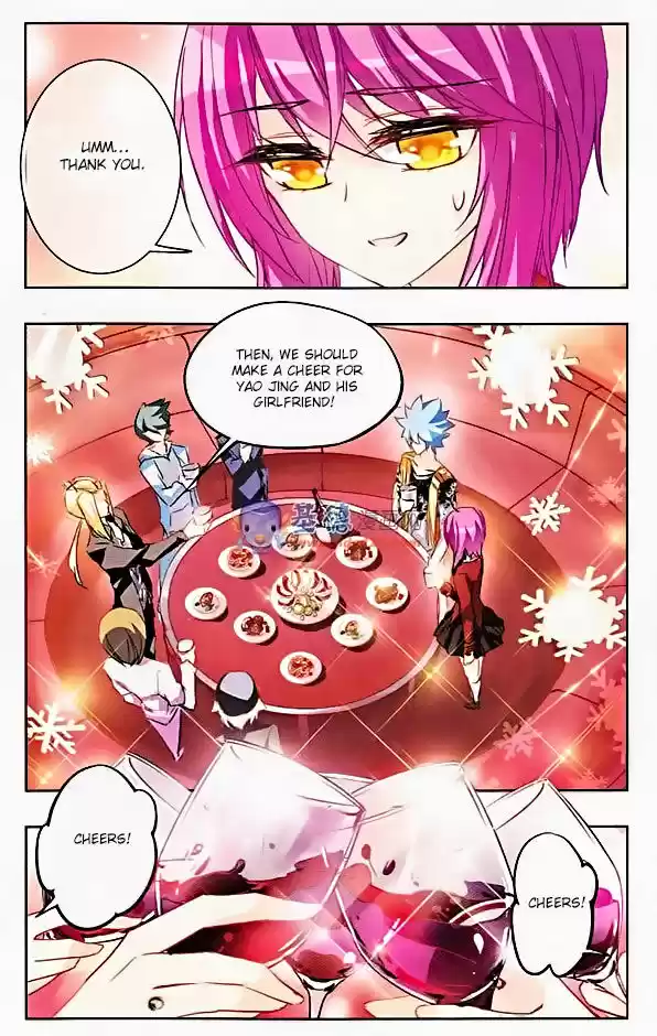 Tian Jiang Xian Shu Nan 24