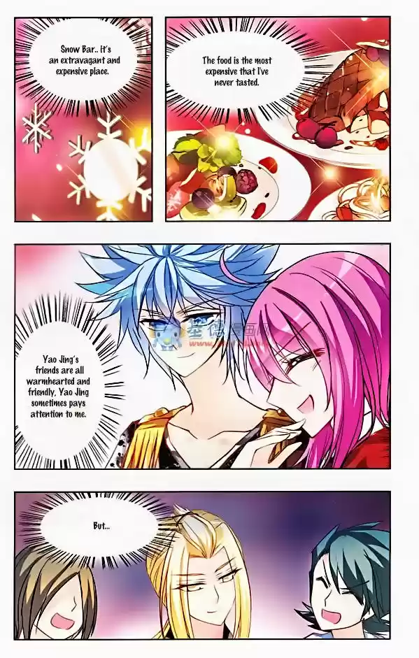 Tian Jiang Xian Shu Nan 24