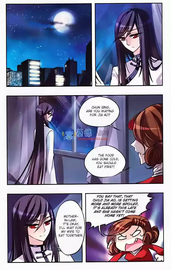 Tian Jiang Xian Shu Nan 25