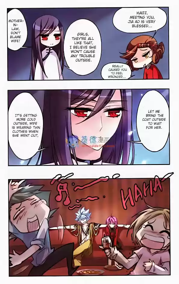 Tian Jiang Xian Shu Nan 25