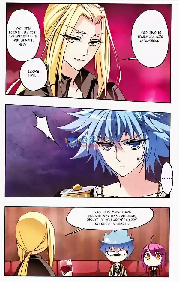 Tian Jiang Xian Shu Nan 25