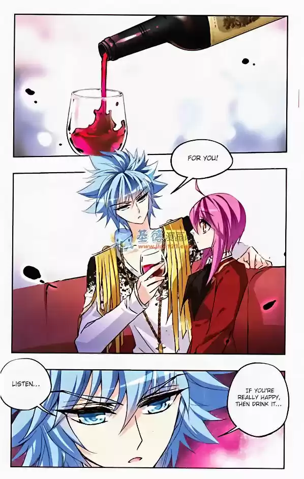 Tian Jiang Xian Shu Nan 25