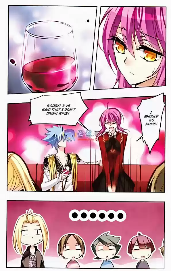 Tian Jiang Xian Shu Nan 25