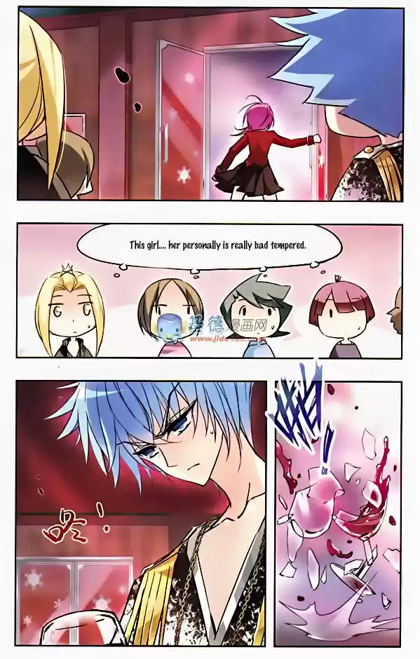 Tian Jiang Xian Shu Nan 25