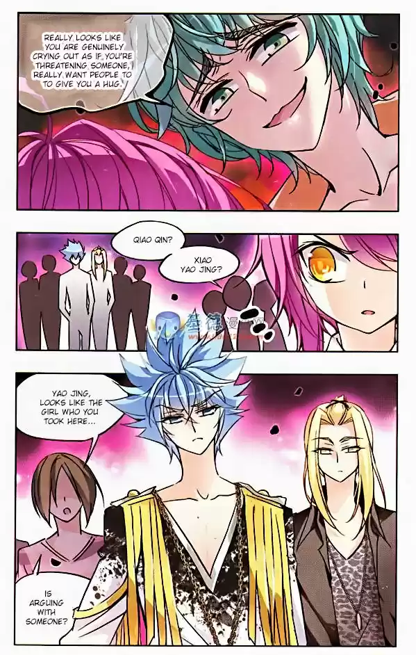 Tian Jiang Xian Shu Nan 25