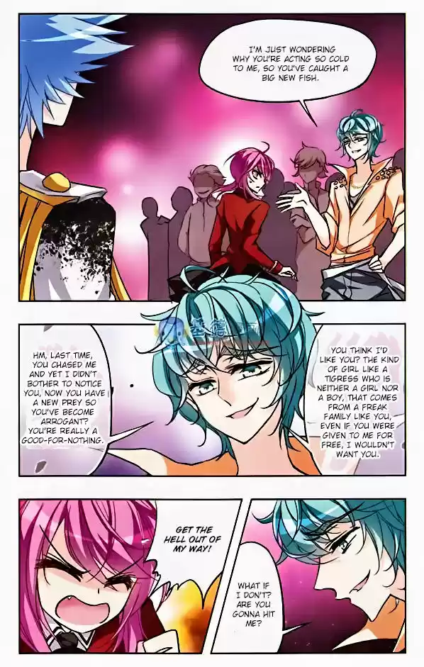 Tian Jiang Xian Shu Nan 26