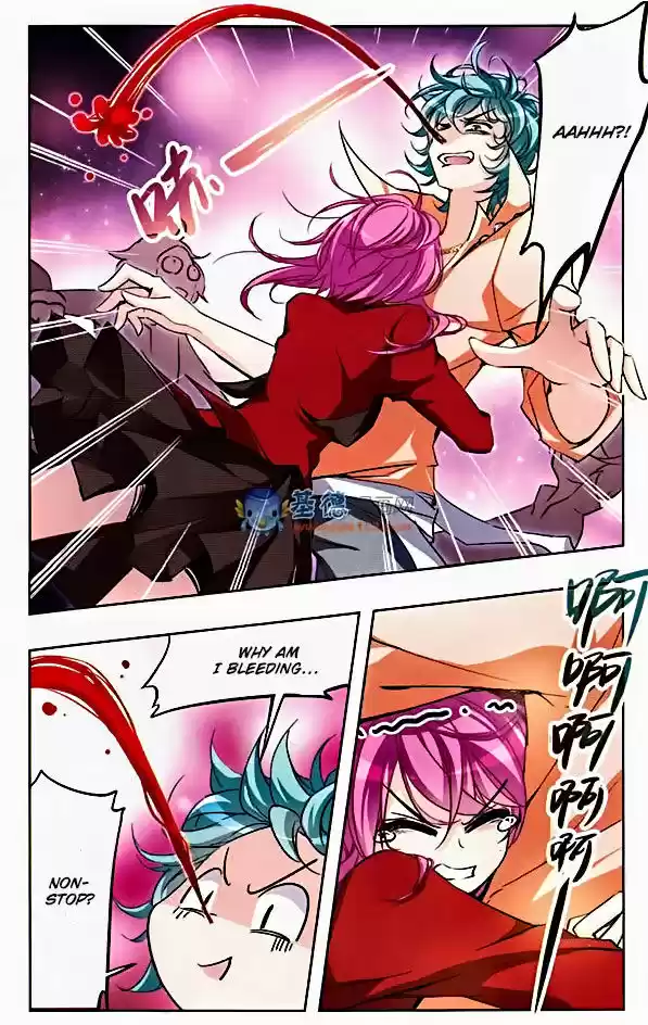 Tian Jiang Xian Shu Nan 26