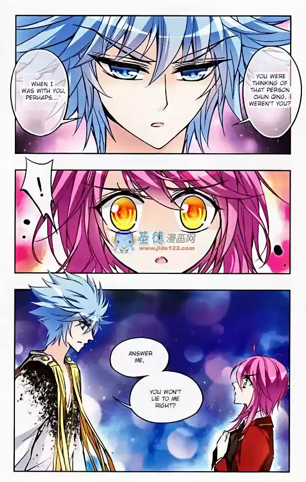 Tian Jiang Xian Shu Nan 26