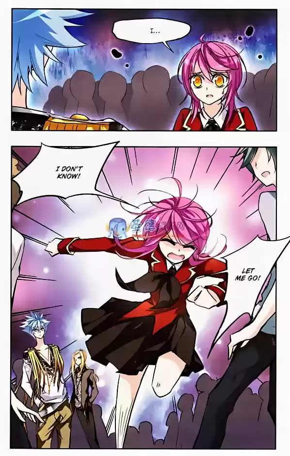 Tian Jiang Xian Shu Nan 26