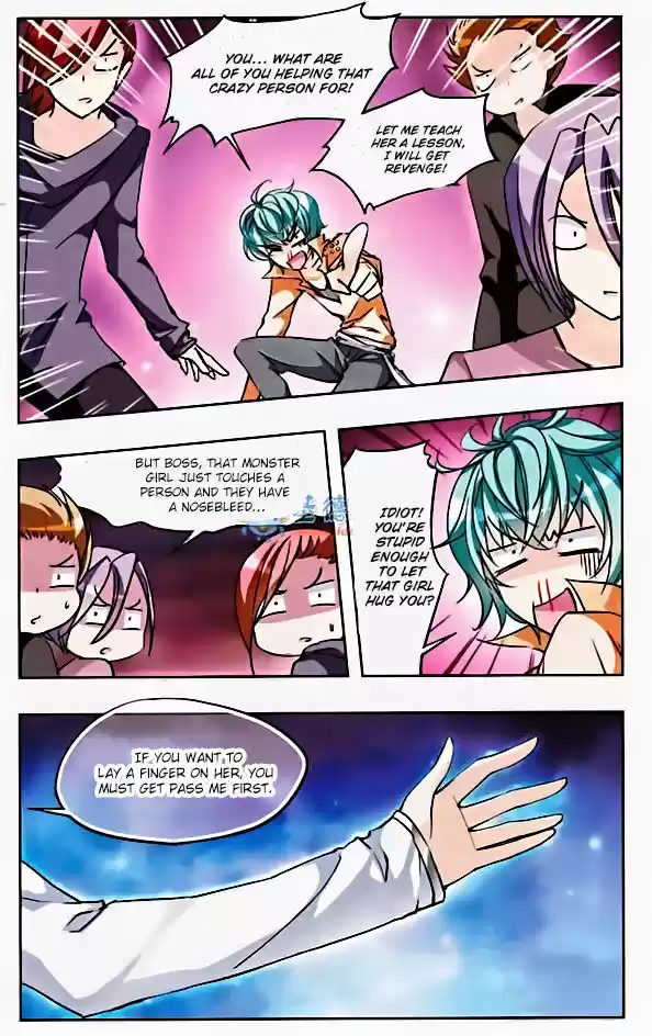 Tian Jiang Xian Shu Nan 26