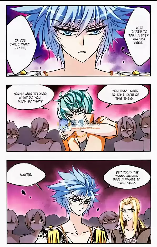 Tian Jiang Xian Shu Nan 26