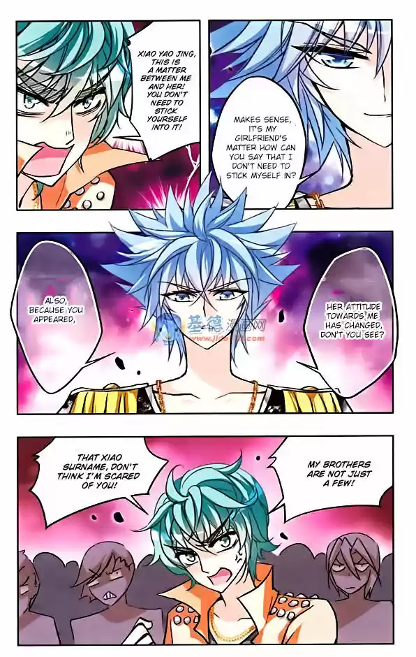 Tian Jiang Xian Shu Nan 26