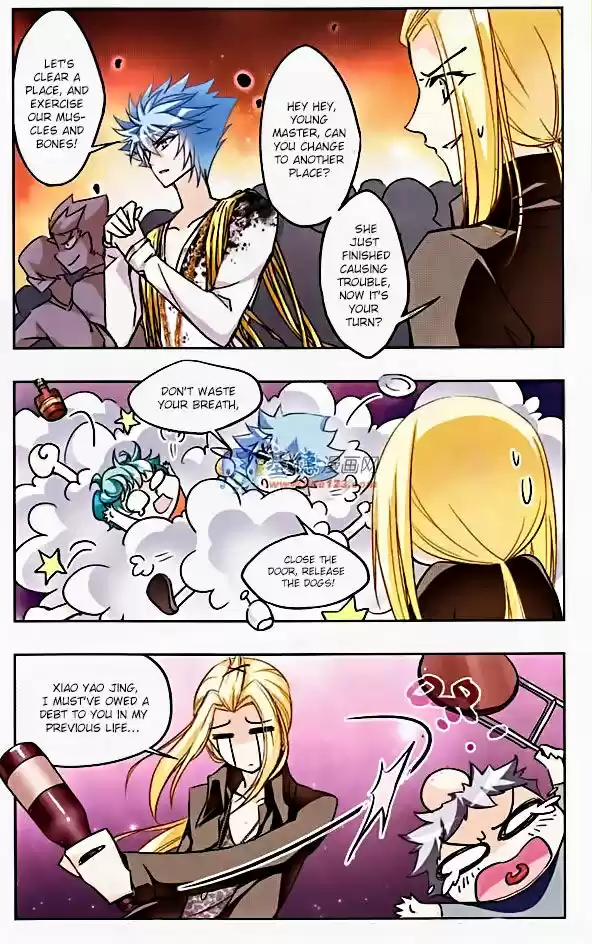 Tian Jiang Xian Shu Nan 26