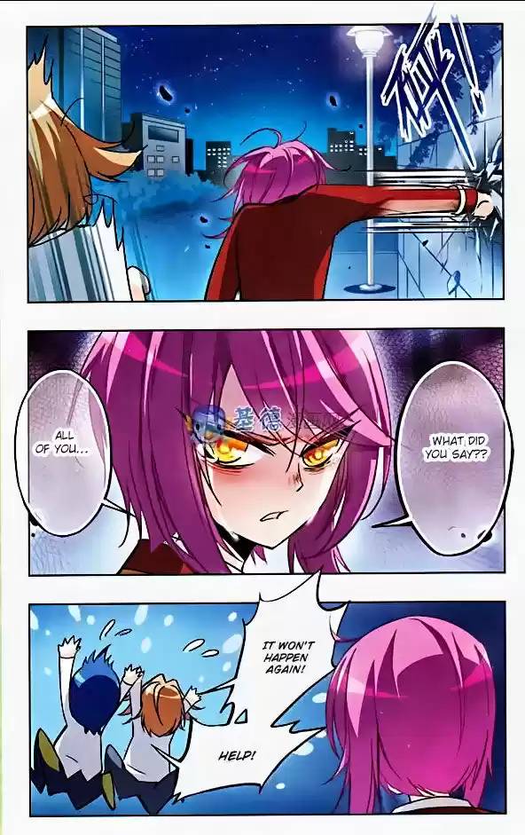 Tian Jiang Xian Shu Nan 27