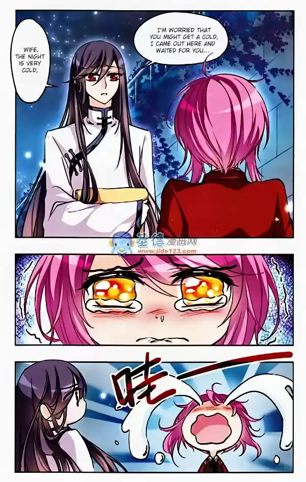 Tian Jiang Xian Shu Nan 27