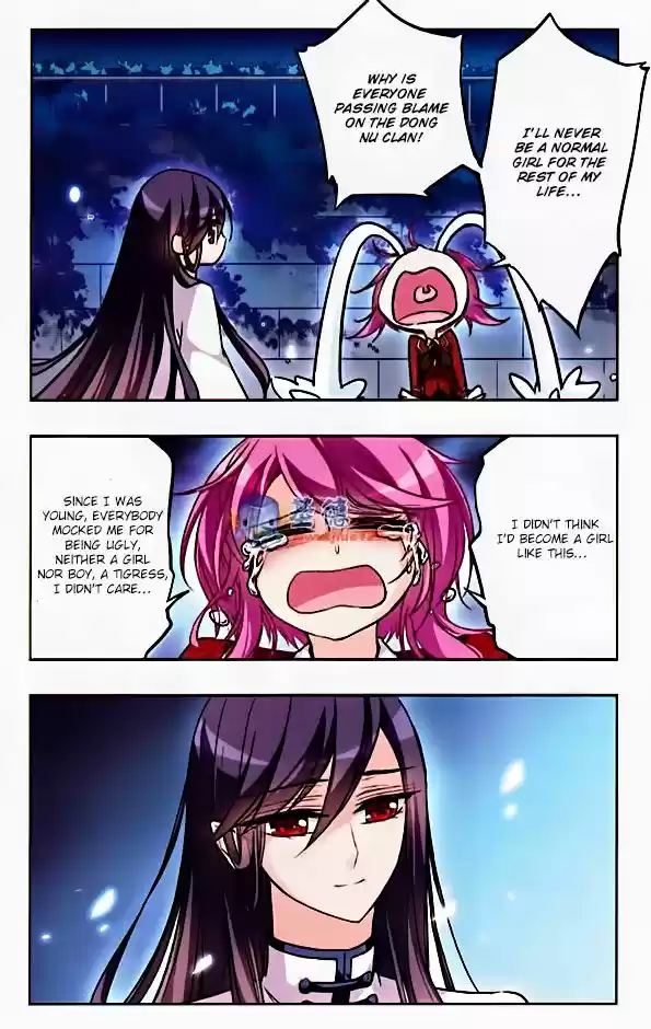 Tian Jiang Xian Shu Nan 27