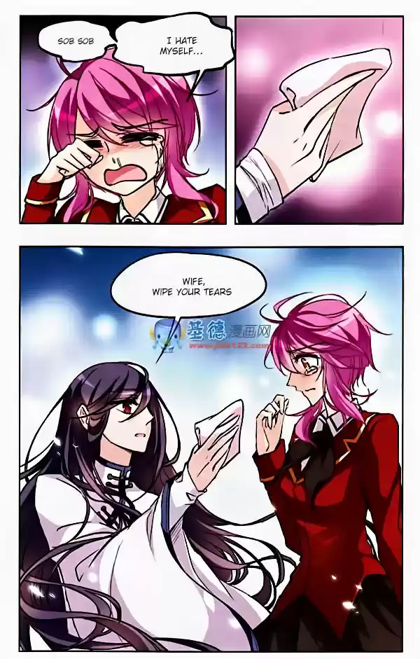 Tian Jiang Xian Shu Nan 27