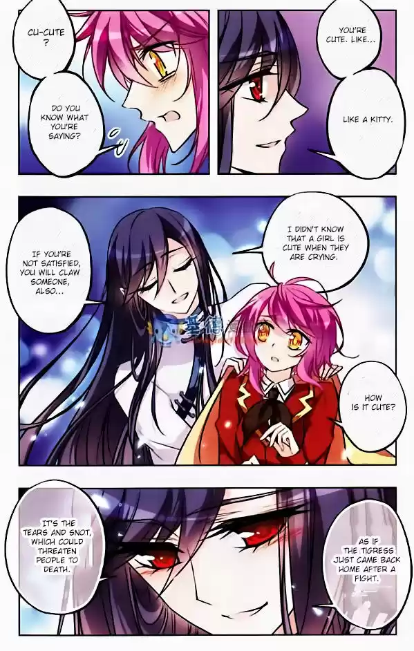 Tian Jiang Xian Shu Nan 27