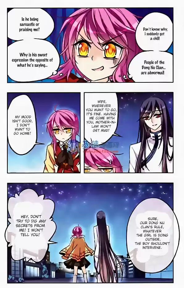 Tian Jiang Xian Shu Nan 27