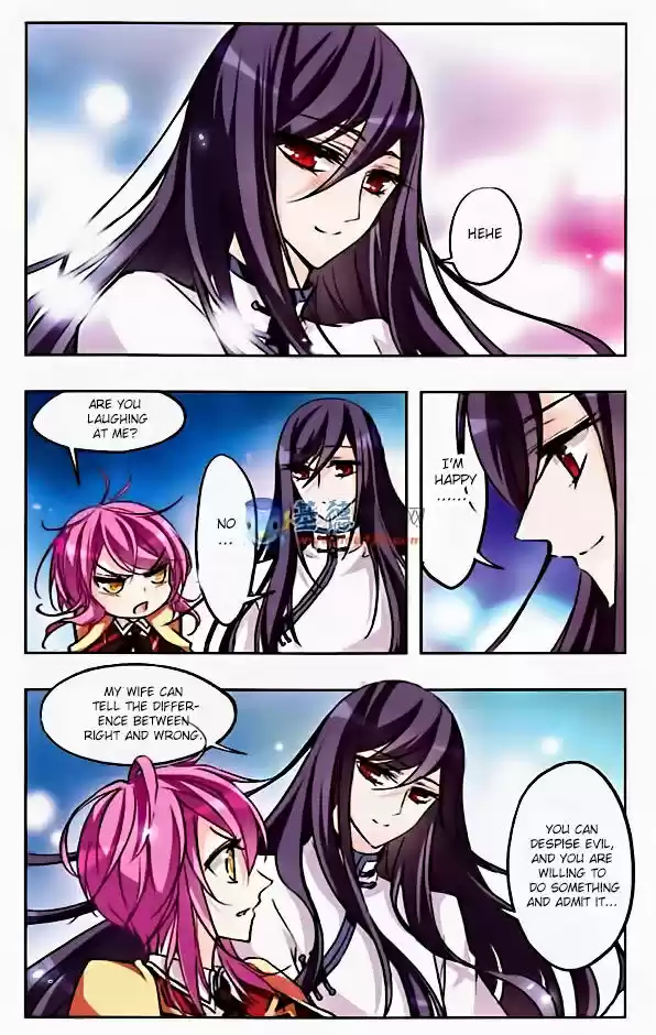 Tian Jiang Xian Shu Nan 28