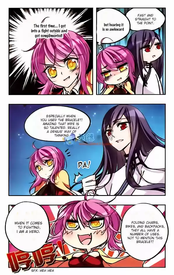 Tian Jiang Xian Shu Nan 28