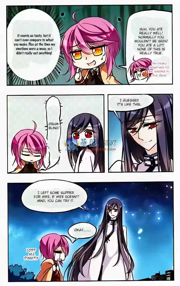 Tian Jiang Xian Shu Nan 28