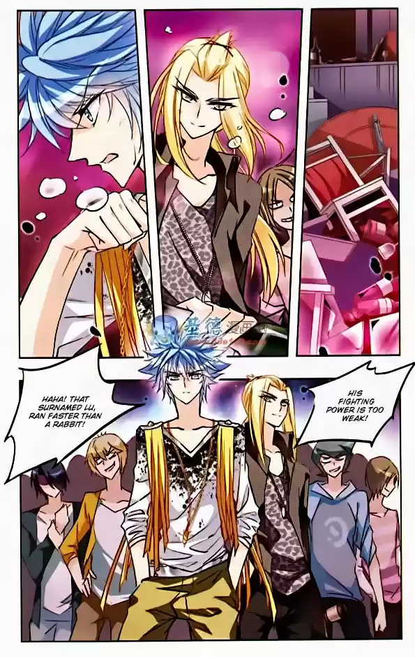 Tian Jiang Xian Shu Nan 28