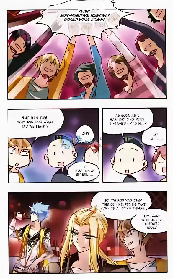 Tian Jiang Xian Shu Nan 28