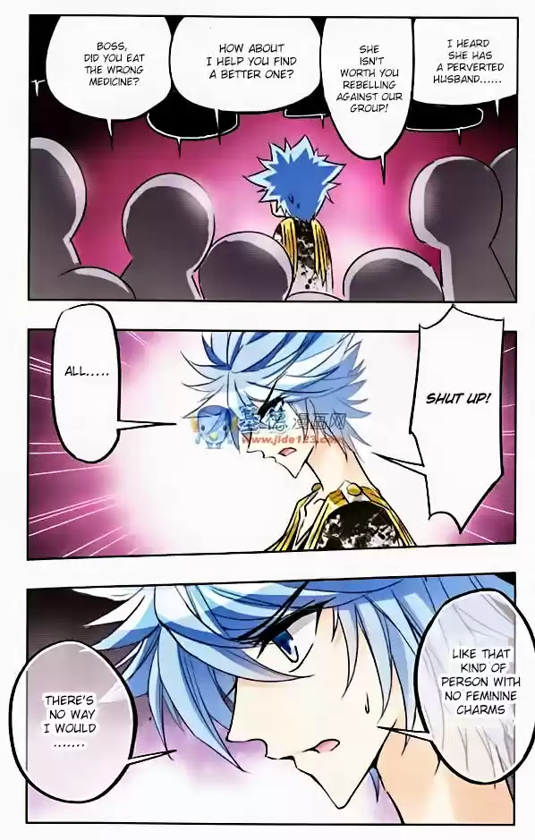 Tian Jiang Xian Shu Nan 28