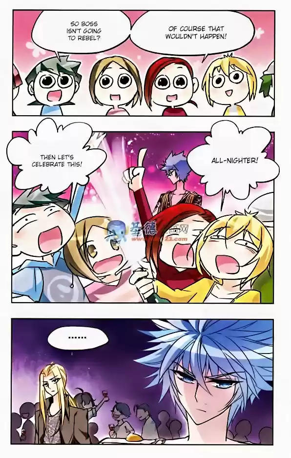 Tian Jiang Xian Shu Nan 28