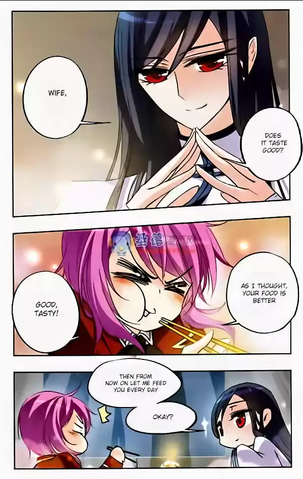 Tian Jiang Xian Shu Nan 29