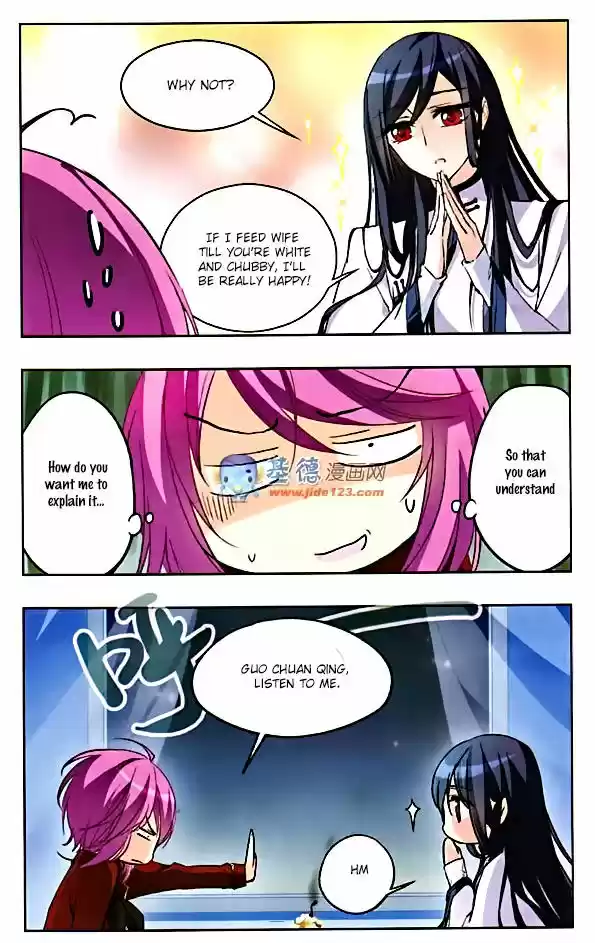 Tian Jiang Xian Shu Nan 29